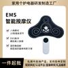 Promoção Imperdível Mini Adesivo Massageador EMS Adesivo para Saúde Abdominal Massageador de Pulso Massageador Corporal Elétrico Inteligente Controle Remoto de Carregamento