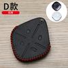Funda para llave jietu x70 antigua Da Sheng x70plus Chery x90 plegable x70s Bolsa especial para coche Shanhai L9