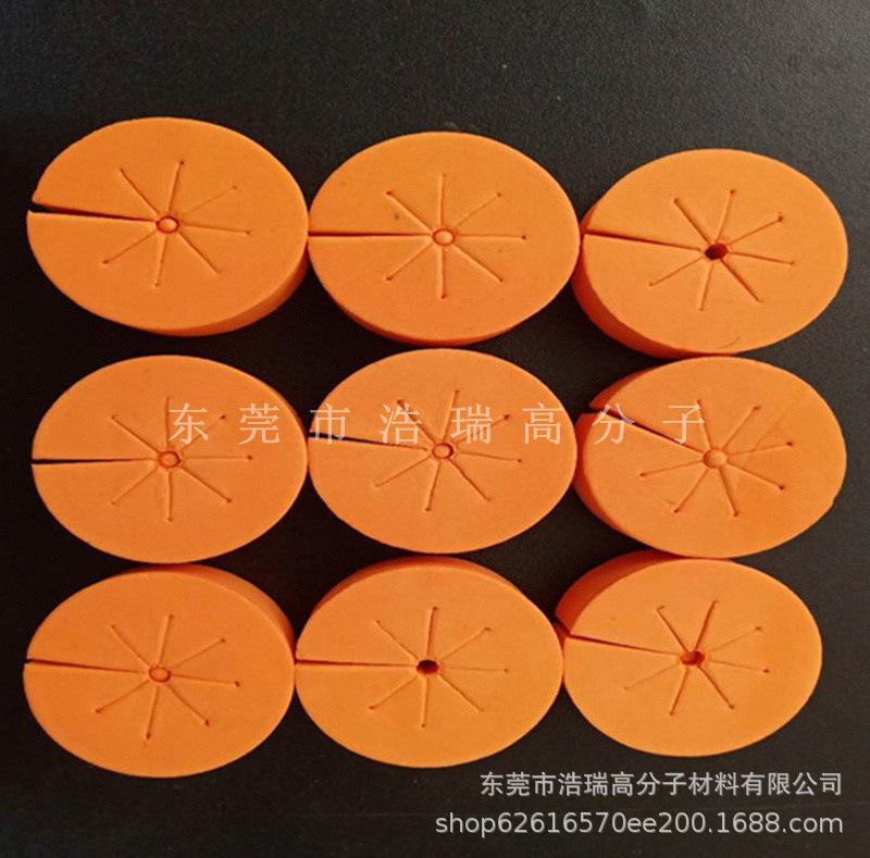 育苗培苗 泡棉 (51).jpg