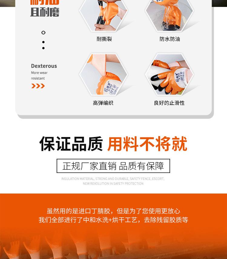 详情_09.png