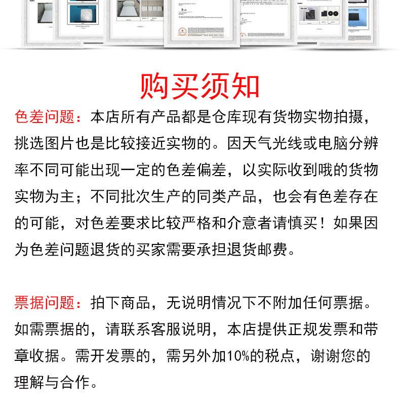 吸音板详情页_11