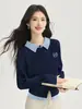 Cárdigan falso de dos piezas de punto trenzado gris para mujer, nuevo top estilo universitario con cuello polo otoño 2026, talla única de algodón