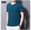 Verão de manga curta T-shirt dos homens de seda gelo meia-manga top esportes de secagem rápida undershirt atacado geração respirável de manga curta T-shirt