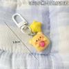 Lindo Colgante Llavero Oso Crema, Accesorio Versátil para Niñas, Decoración de Mochila Estudiantil, Regalo Pequeño