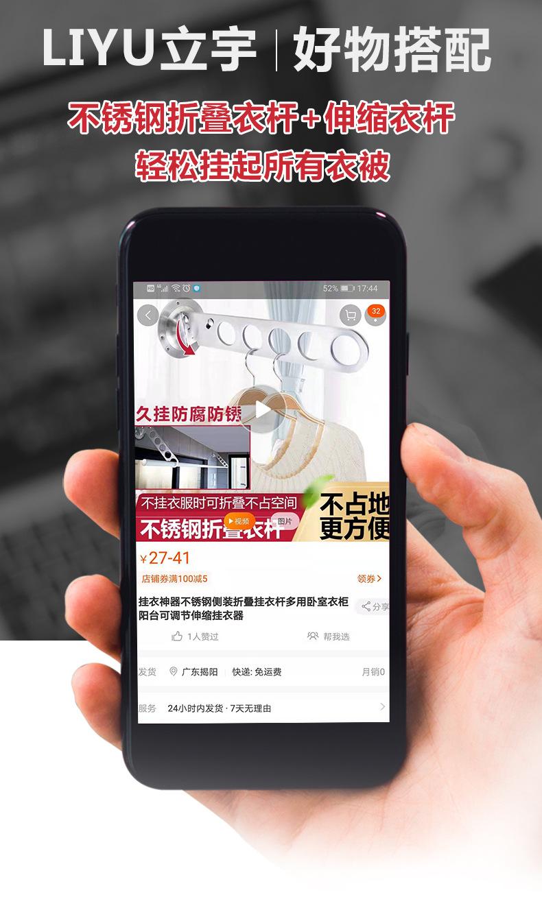 详情_08.jpg