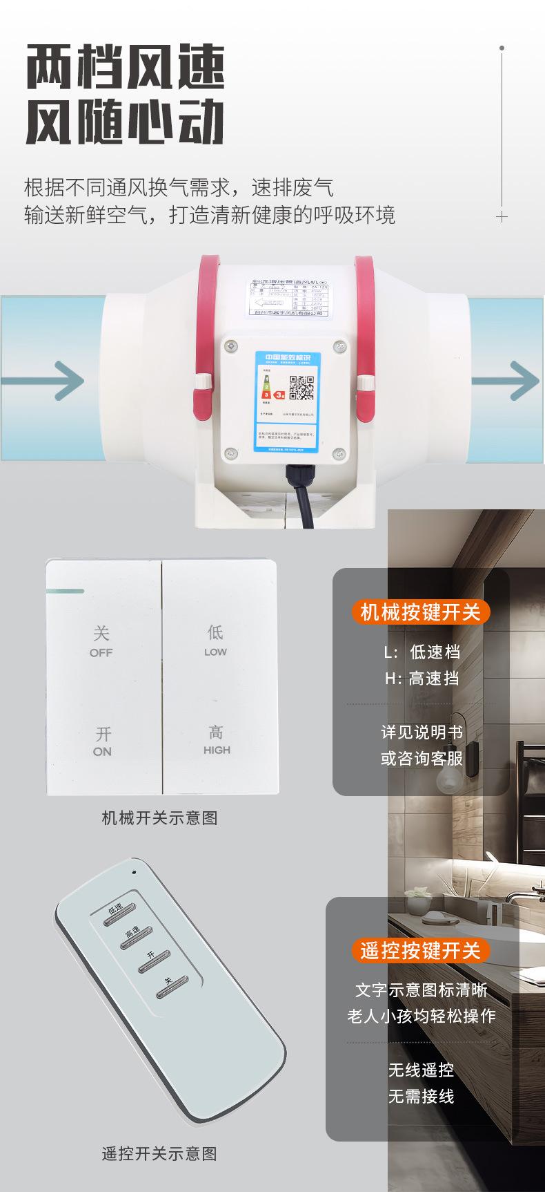 详情页_11.jpg