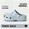 Crocs para Exteriores de Hombre Pareja Pantuflas de Punta Cerrada Sandalias de Mujer Zapatos de Casa para Hombre Sandalias de Mujer Crocs para Mujer