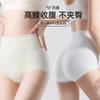 Calcinhas de Cintura Média-Alta com Controle de Barriga para Mulheres, Levanta Bumbum, Forro Antibacteriano de Seda, Não Enrola, Modelador, Controle de Barriga Pós-Parto, Levanta Bumbum, Controle de Barriga