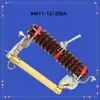 Interruptor de fusible de circuito 10Kv Exterior Hrw12-35/100-200A Fusible de enlace Interruptor