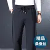Calça masculina italiana de alta qualidade anti-rugas de seda de amoreira, corte reto solto para primavera, nova calça casual masculina 2026, calça esportiva