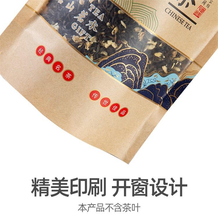 0通用