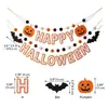Suministro exclusivo transfronterizo: Juego de Banderines de Fieltro para Halloween con Murciélago, Calabaza y Pompones, Decoraciones de Banderines Combinados, Dropshipping Personalizado