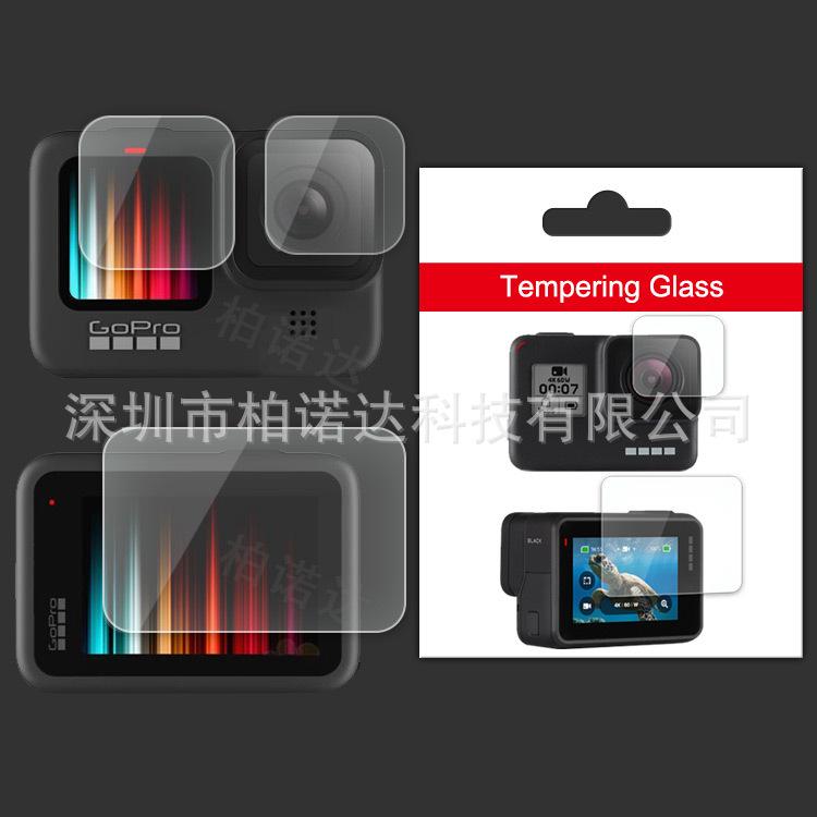 微信图片_20200918225224