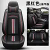Mazda 6, Mazda 3, Mazda 6 Atenza, Cx5, Axela Fundas de Asiento Envolvente Completo, Cojines de Asiento, Fundas de Asiento para Todas las Estaciones Envolvente Completo