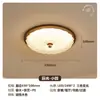 Paquete transfronterizo: Lámpara de techo estilo retro, nuevo estilo antiguo, iluminación principal para toda la sala de estar, iluminación con forma de nube, juego de iluminación para toda la casa