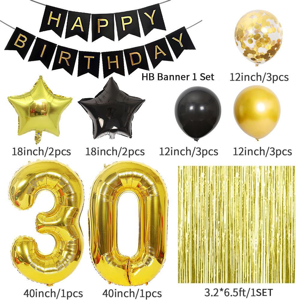 生日拉旗套装-02