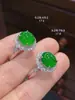 Anillo de Huevo de Jade Verde Yang Hombre de Hielo K Oro Incrustado con Jade Natural Birmano A Anillo de Montura para Hombres y Mujeres