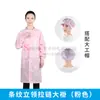 Traje de Sala Limpia Antiestático con Cuello de Botón Rayado Bata de Laboratorio Antiestática Ropa de Trabajo Antiestática Ropa Antiestática