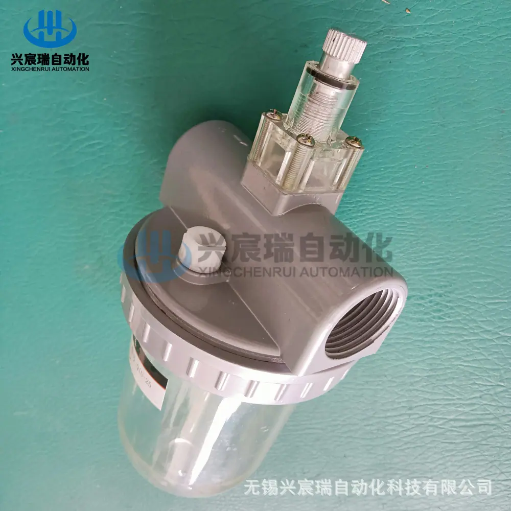 QIU-25 (3).jpg