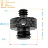 Tornillo para gimbal de cámara, trípode, tuerca para transmisión en vivo, accesorios para teléfono de fotografía, M681012, conversión de 1/4 a 3/8