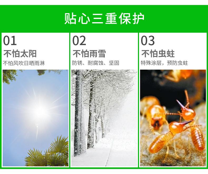 1详情页_04