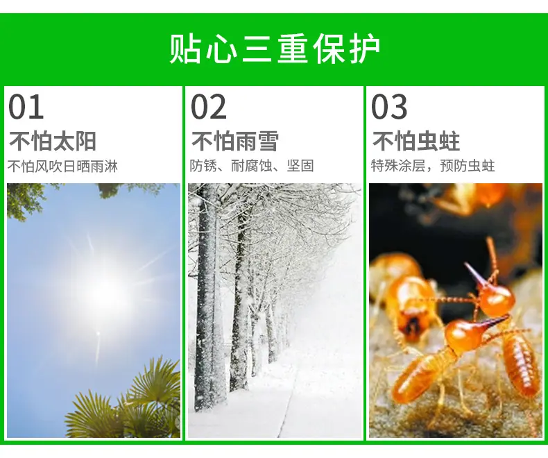 1详情页_04