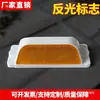 Cimento de Borracha Ferro Fundido Base Polimérica Adesivo Refletivo Luz Refletora Solar Clipe de Espigão de Solo Acessórios para Guard-rail de Estrada
