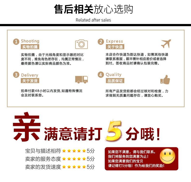 织带详情_10.jpg
