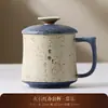 Nueva taza de agua de cerámica color rojo sílex con tapa, taza personal para oficina, taza de té, juego en caja de regalo para clientes