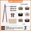 Nuevo Superventas Transfronterizo Adecuado para Mini Bolso de Empanada Correa de Hombro Bolso Cruzado Longxiang con Modificación de Accesorio sin Perforación