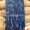 Cuentas de tubo de 4*2 mm, cuentas cilíndricas largas, accesorios para joyería, pulsera DIY, cuentas espaciadoras de tubo recto, productos semiacabados