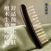 Peine de masaje de sándalo morado natural y cuerno de buey con dientes incrustados, diseñado para uso doméstico, portátil, promueve el crecimiento del cabello, cuidado del cuero cabelludo y estimulación de meridianos