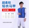 Roupa de Chumbo Proteção contra Radiação Raio-X Roupa com Suspensório Saia Implante Radiologia Roupa de Chumbo Dupla Face Super Macia Colete de Chumbo Fabricante