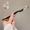 Accesorios Retro para el Cabello de la Dinastía Han, Pasadores con Borlas, Nuevos Pasadores Chinoserie, Tocados Chinoserie para Mujer, Faldas Cheongsam y de Cara de Caballo
