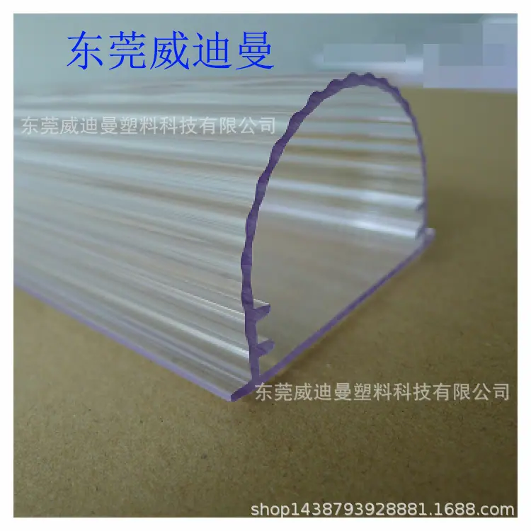 P1070924
