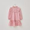 Ropa infantil de Corea del Sur, primavera 2024, vestido para niñas, bonito vestido floral de manga larga de algodón con cuello con volantes y encaje