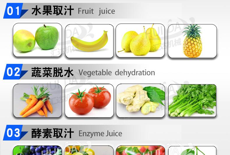汇达详情_12.jpg