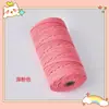 Cuerda de algodón trenzado 3mm 4mm de colores tapiz hecho a mano degradado color sólido cuerda de algodón material para colgante de coche cuerda para tejer diy hilo de algodón
