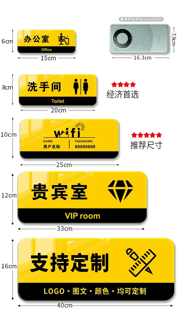 详情页-格莱克_15.jpg