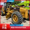 Motoniveladora Caterpillar 140 Usada en Venta