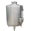 Tanque de fermentación de acero inoxidable 304, tanque de fermentación de vino de frutas, tanque de fermentación con control de temperatura y agitación, equipo de fermentación biológica