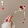 Nuevo Pasador de Borla Antigua Estilo Chino, Pequeño Regalo para Fiestas en el Jardín, Accesorio para el Cabello Hanfu de Primavera y Verano, Pasador de Aleación Floral Estilo Chino