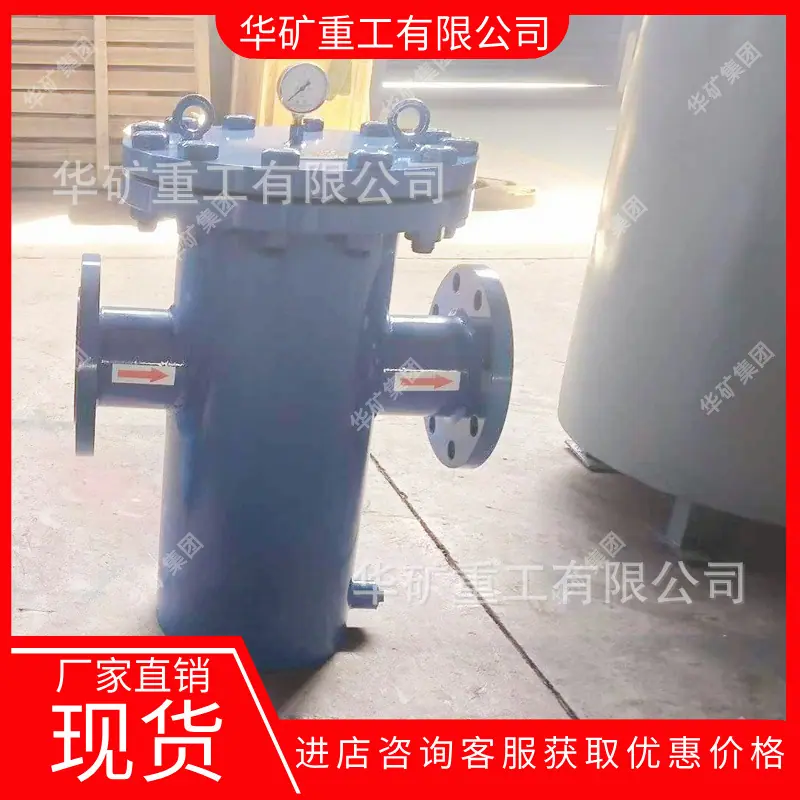 9ddfa4540e7db281e604f31b63e4b9