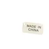 Etiqueta pequeña de origen MADE IN CHINA para accesorios de ropa, empaques, tarjeta de etiqueta de origen, elevador