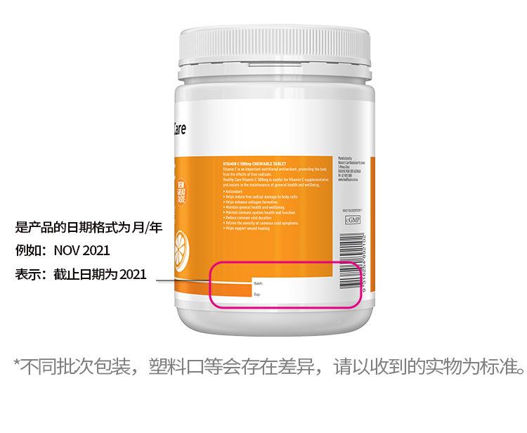 描述10