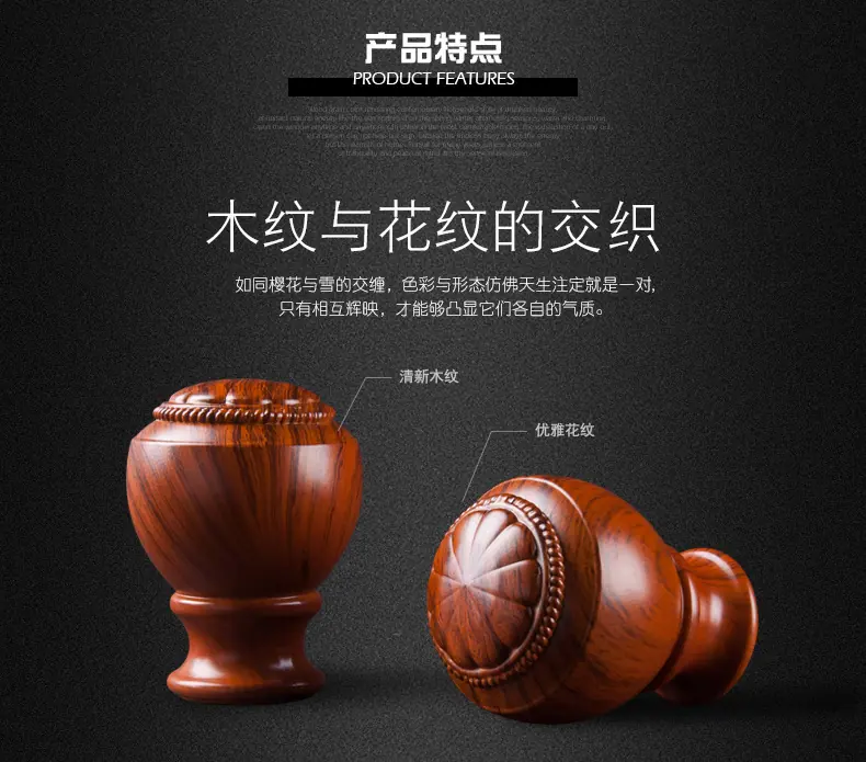 产品15-优惠系列-梅花平头_09.jpg