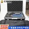 Medidor de Concentración de Polvo de Lectura Directa Ccz3000, Disponible en Suficiente Stock, Equipo de Detección de Polvo con Operación Flexible