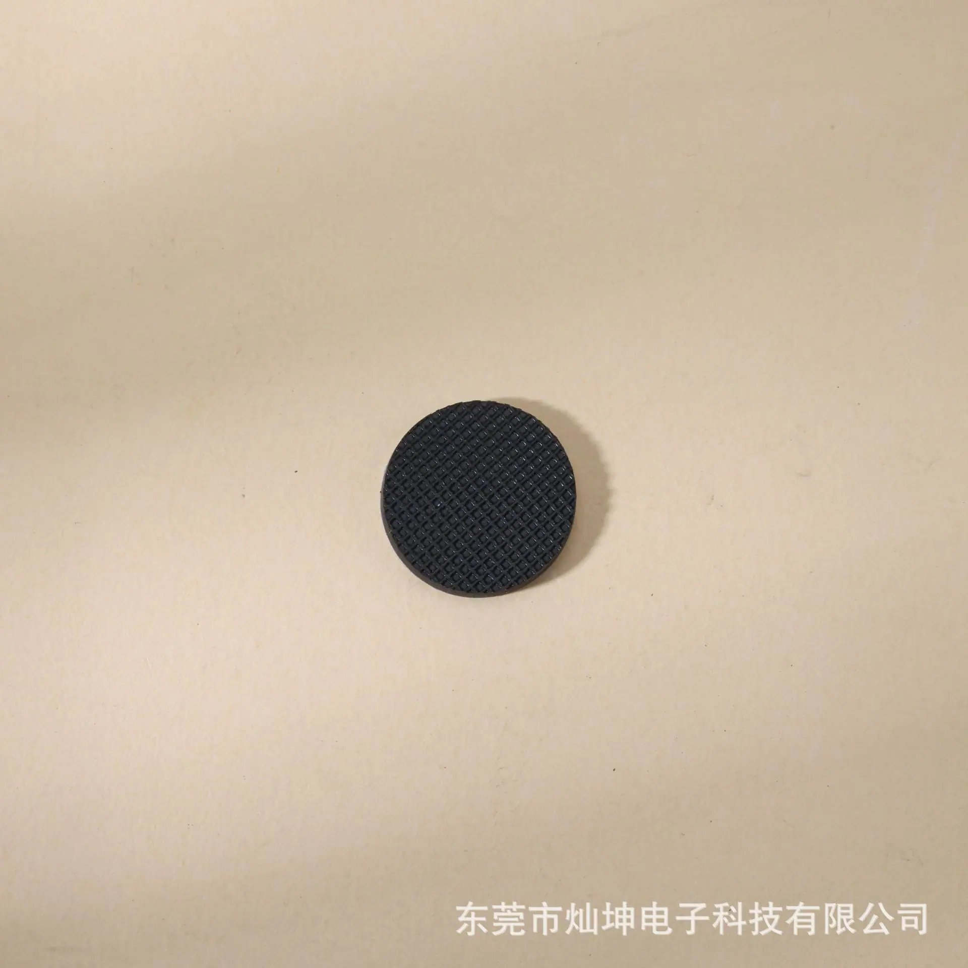 WANG0148-2025031894.jpg