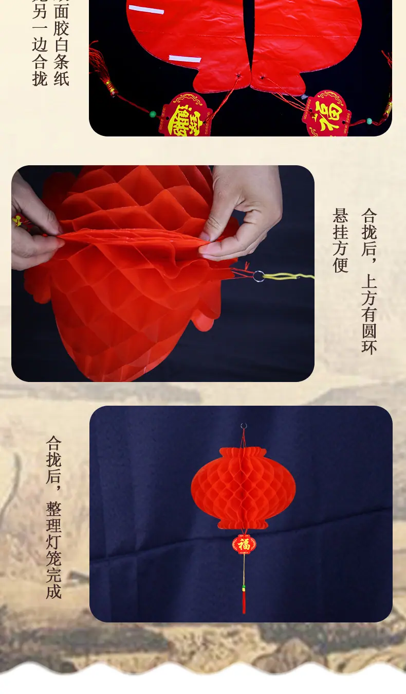 详情5