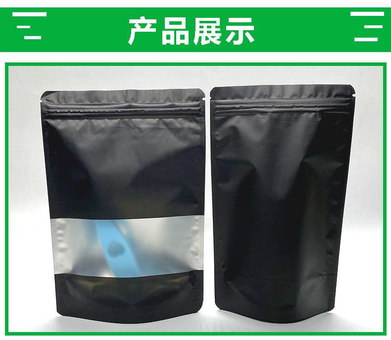TB详情模板最新版_03.jpg